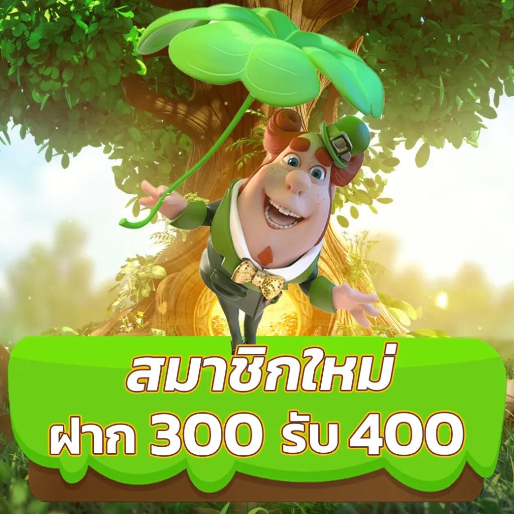 หวยลาวออกวันไหนบ้าง เว็บตรง สล็อต ฝากถอนออโต้ ไม่ผ่านเอเย่นต์ 2026