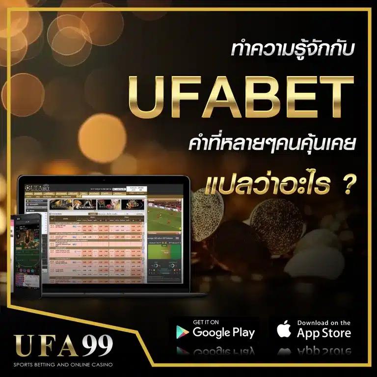 หวยฮานอย ruay เว็บตรง สล็อต ฝากถอนออโต้ ไม่ผ่านเอเย่นต์ 2026