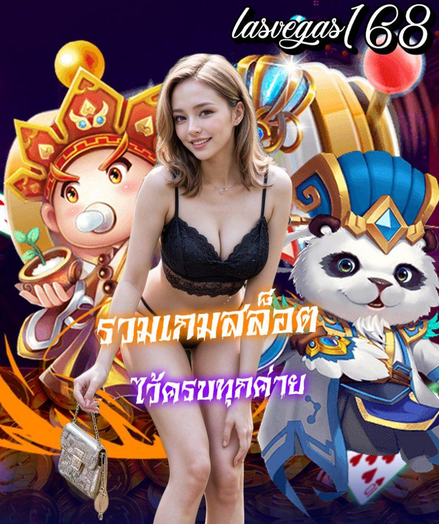 หวยแกรนด์ เว็บตรง สล็อต ฝากถอนออโต้ ไม่ผ่านเอเย่นต์ 2026