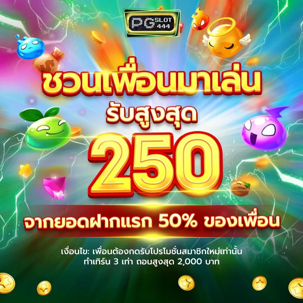 อาร์เน่ สล็อต เว็บตรง สล็อต ฝากถอนออโต้ ไม่ผ่านเอเย่นต์ 2026