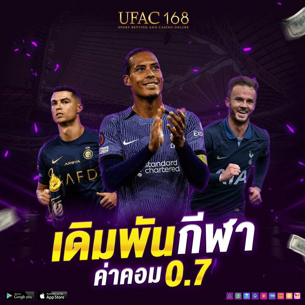 เกมสล็อตเครดิตฟรี เว็บตรง สล็อต ฝากถอนออโต้ ไม่ผ่านเอเย่นต์ 2026