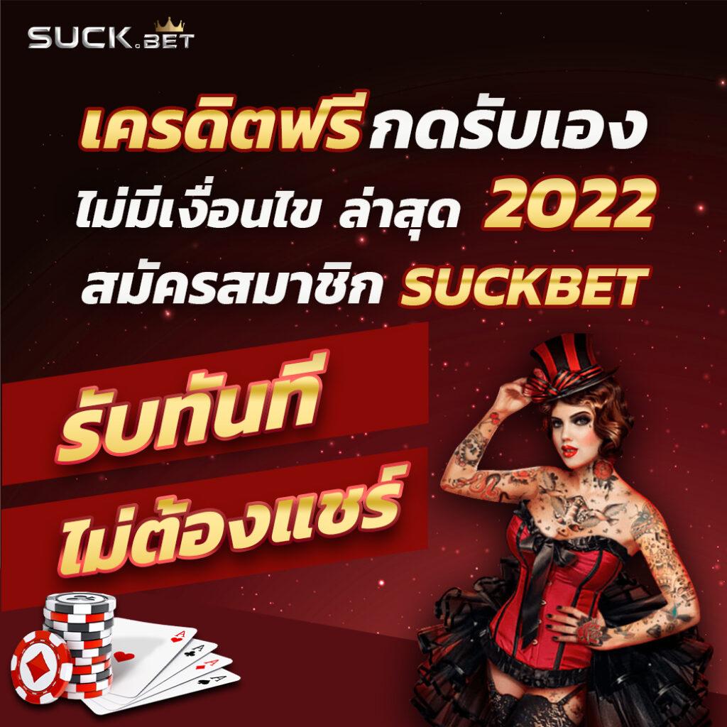 เช็คหวยลาว เว็บตรง สล็อต ฝากถอนออโต้ ไม่ผ่านเอเย่นต์ 2026