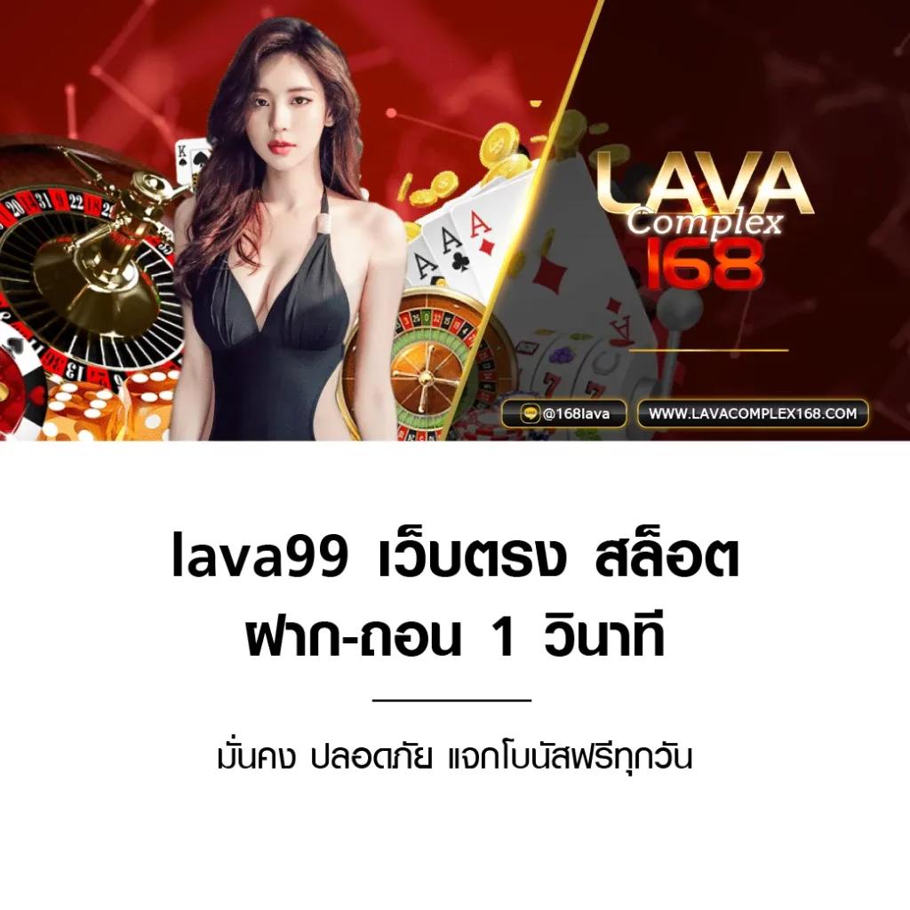 เดโม่สล็อต เว็บตรง สล็อต ฝากถอนออโต้ ไม่ผ่านเอเย่นต์ 2026