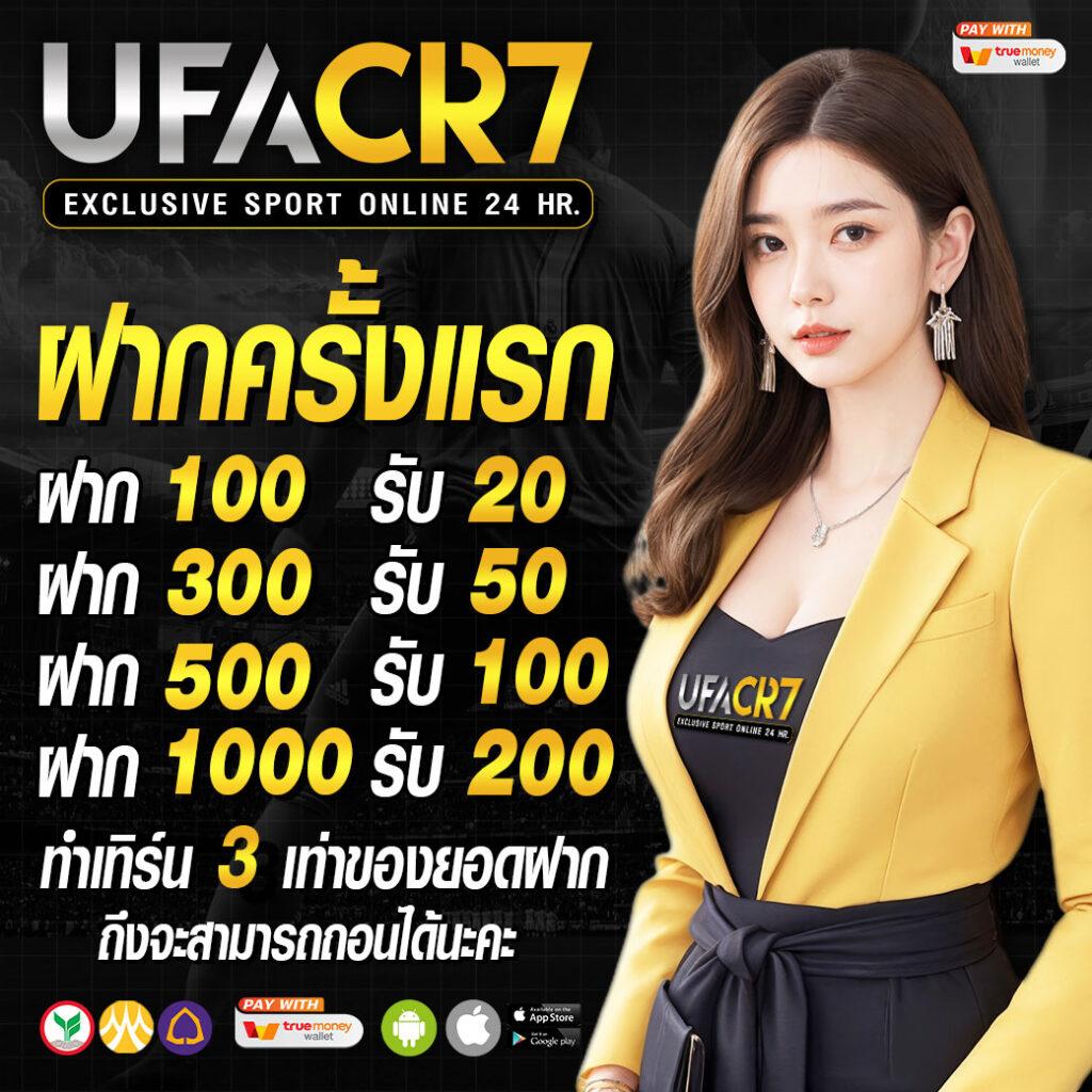 เล่นหวย365 เว็บตรง สล็อต ฝากถอนออโต้ ไม่ผ่านเอเย่นต์ 2026