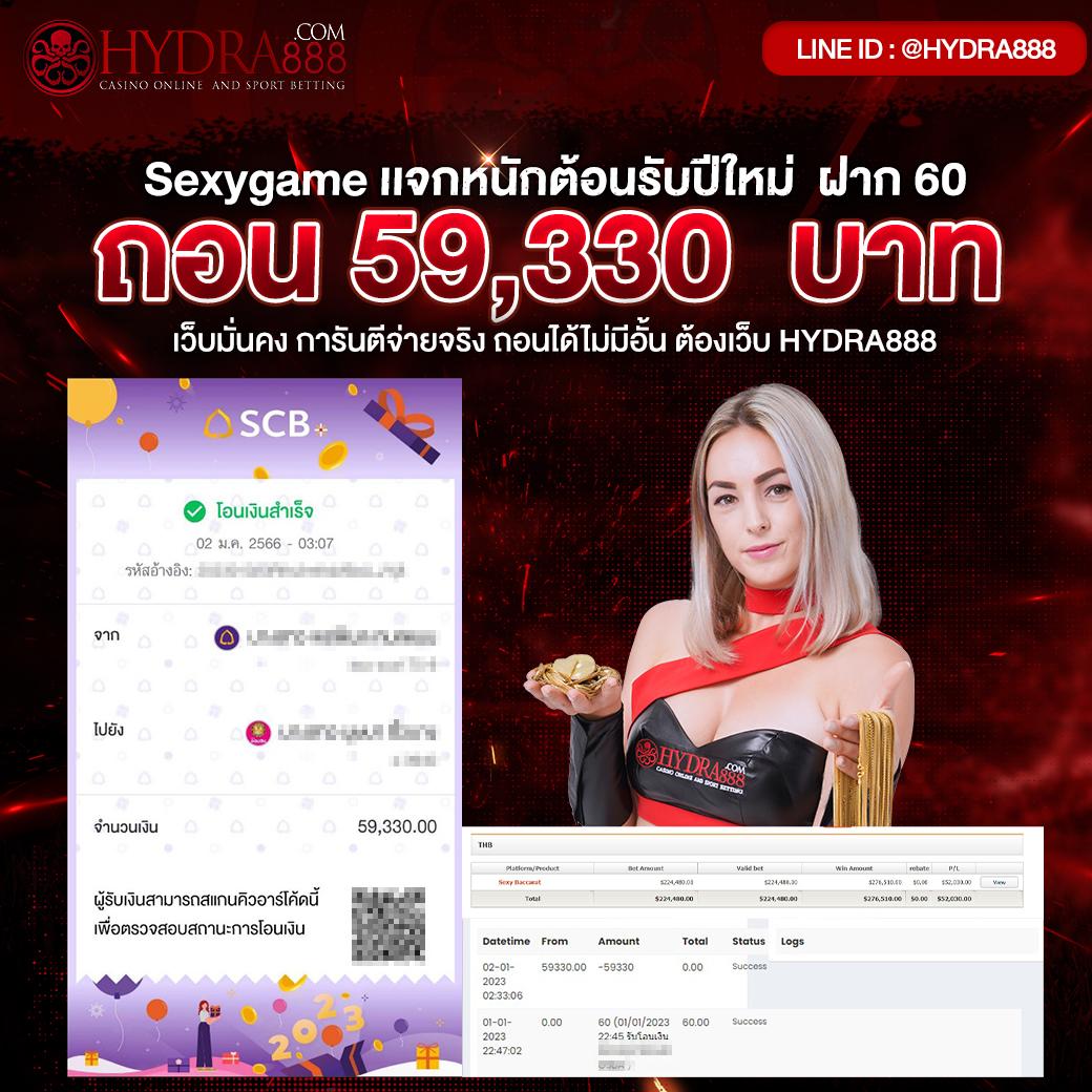 เวกัส666 เว็บตรง สล็อต ฝากถอนออโต้ ไม่ผ่านเอเย่นต์ 2026