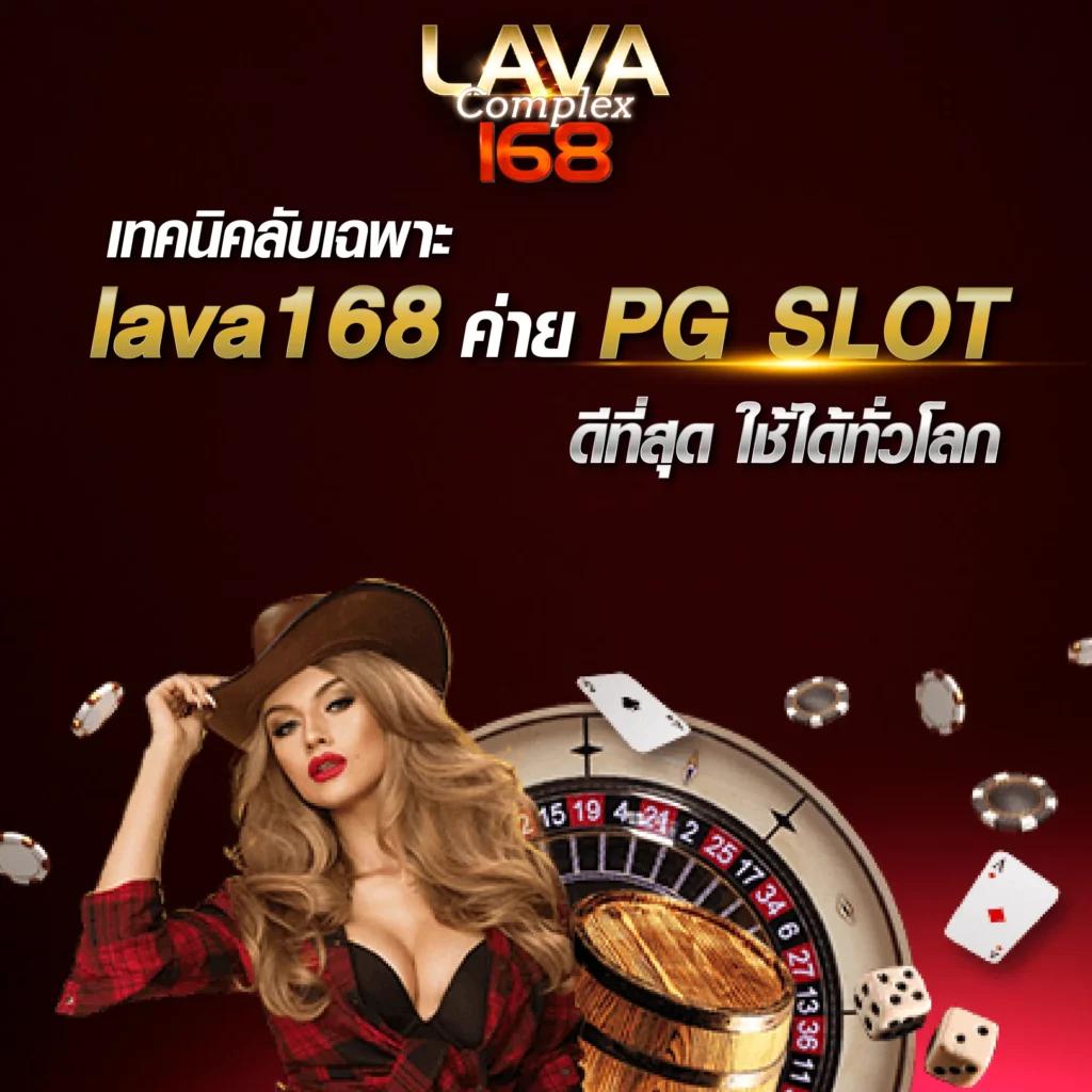 เว็บ รวย เว็บตรง สล็อต ฝากถอนออโต้ ไม่ผ่านเอเย่นต์ 2026