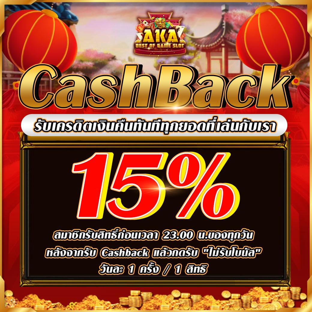 เว็บทดลองสล็อต เว็บตรง สล็อต ฝากถอนออโต้ ไม่ผ่านเอเย่นต์ 2026