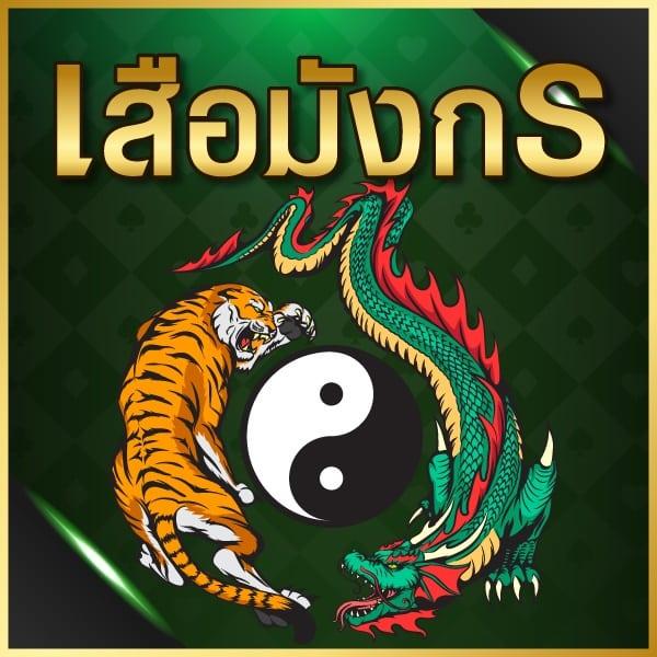เว็บสล็อตทดลอง เว็บตรง สล็อต ฝากถอนออโต้ ไม่ผ่านเอเย่นต์ 2026