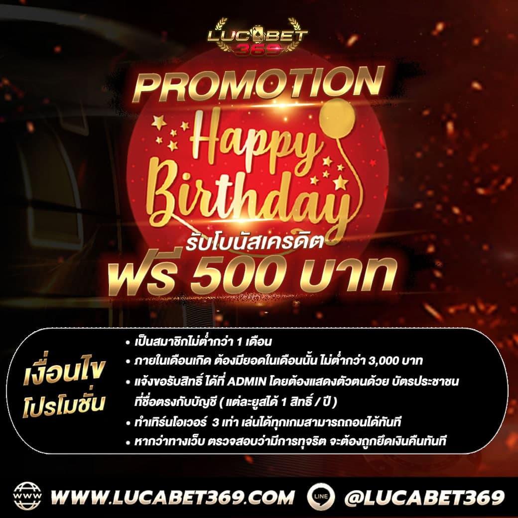 เว็บสล็อตทดลองเล่นฟรีเว็บตรงสล็อตฝากถอนออโต้ไม่ผ่านเอเย่นต์ 2026