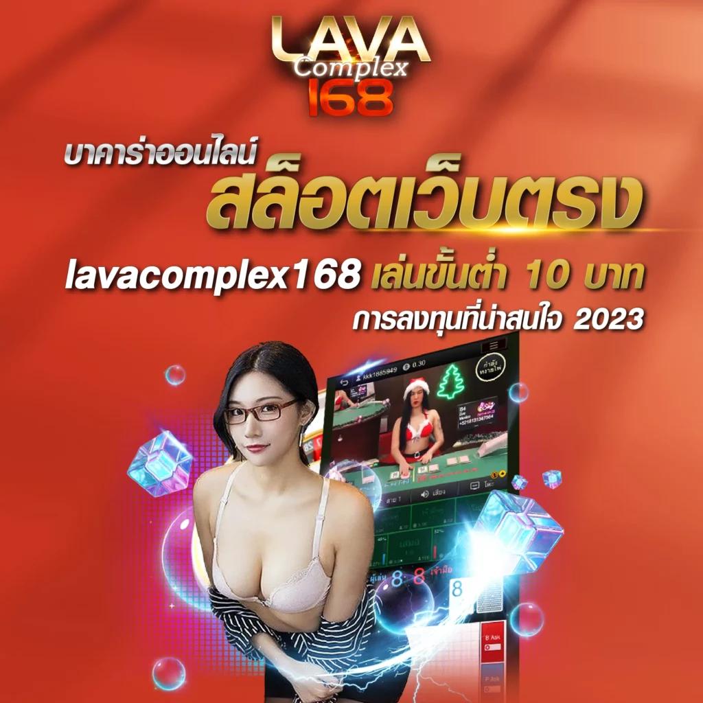 เว็บสล็อตเว็บตรง ค่ายใหญ่ สล็อต ฝากถอนออโต้ เว็บตรง 2026