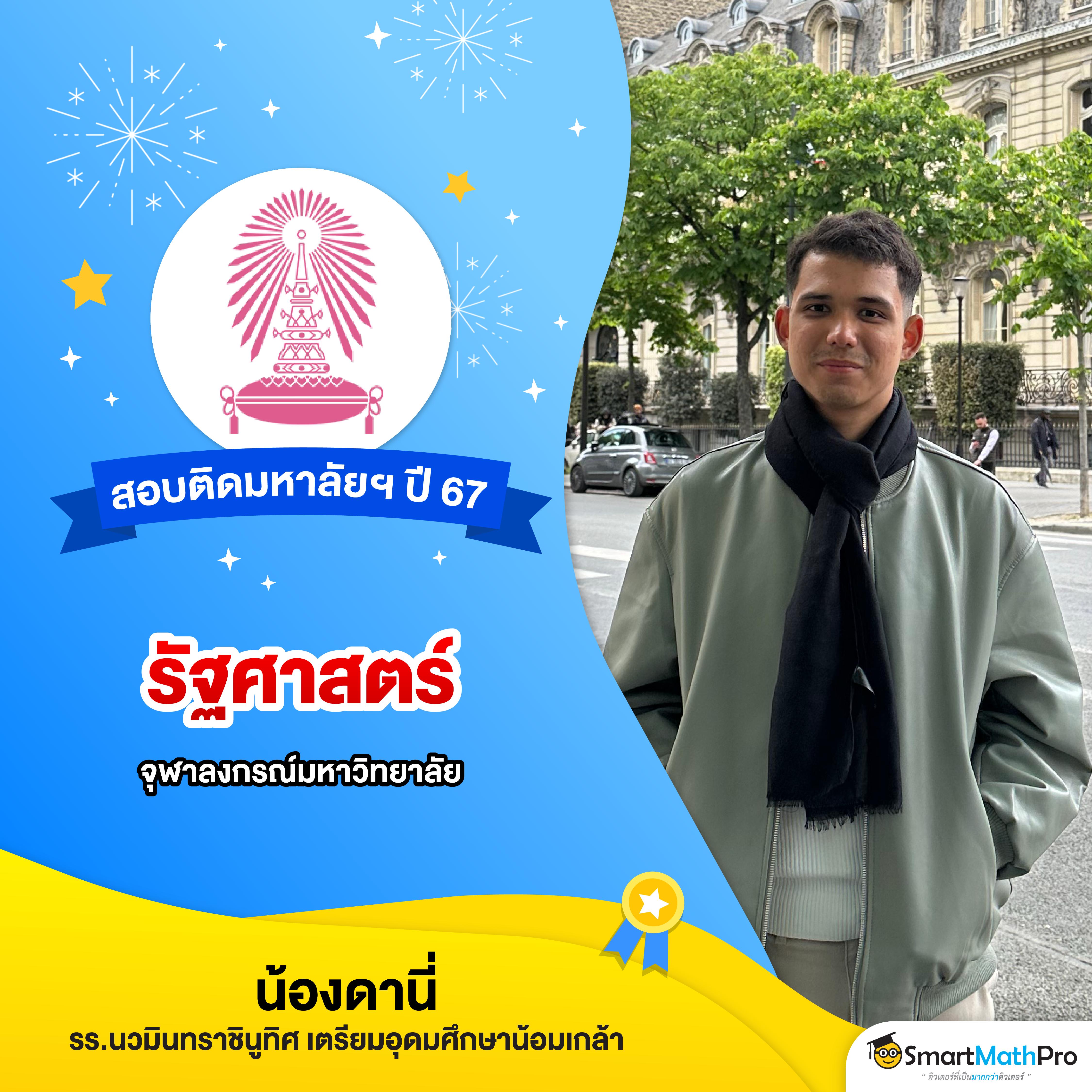 เว็บสล็อตเว็บตรงสล็อต ฝากถอนออโต้ เว็บตรงไม่ผ่านเอเย่นต์ 2026