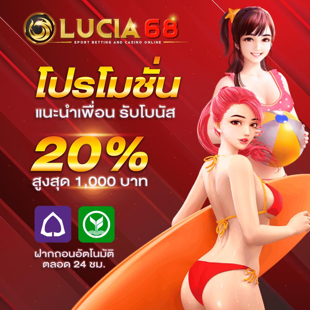 เว็บสล็อตใหม่ล่าสุด เว็บตรง สล็อต ฝากถอนออโต้ ไม่ผ่านเอเย่นต์ 2026