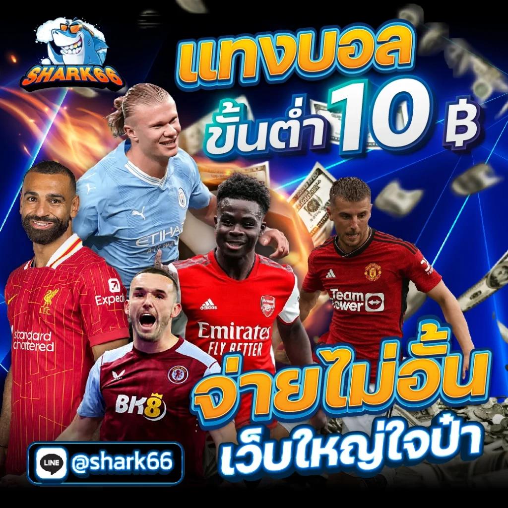 เว็บหวยออนไลน์888 เว็บตรง สล็อต ฝากถอนออโต้ ไม่ผ่านเอเย่นต์ 2026