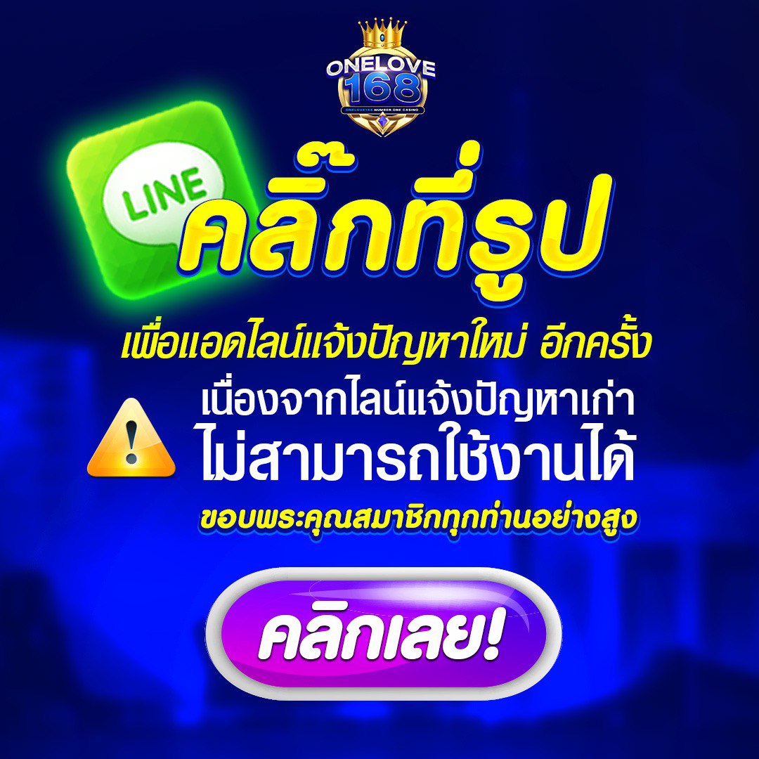 เว็บแพนด้า เว็บตรง สล็อต ฝากถอนออโต้ ไม่ผ่านเอเย่นต์ 2026