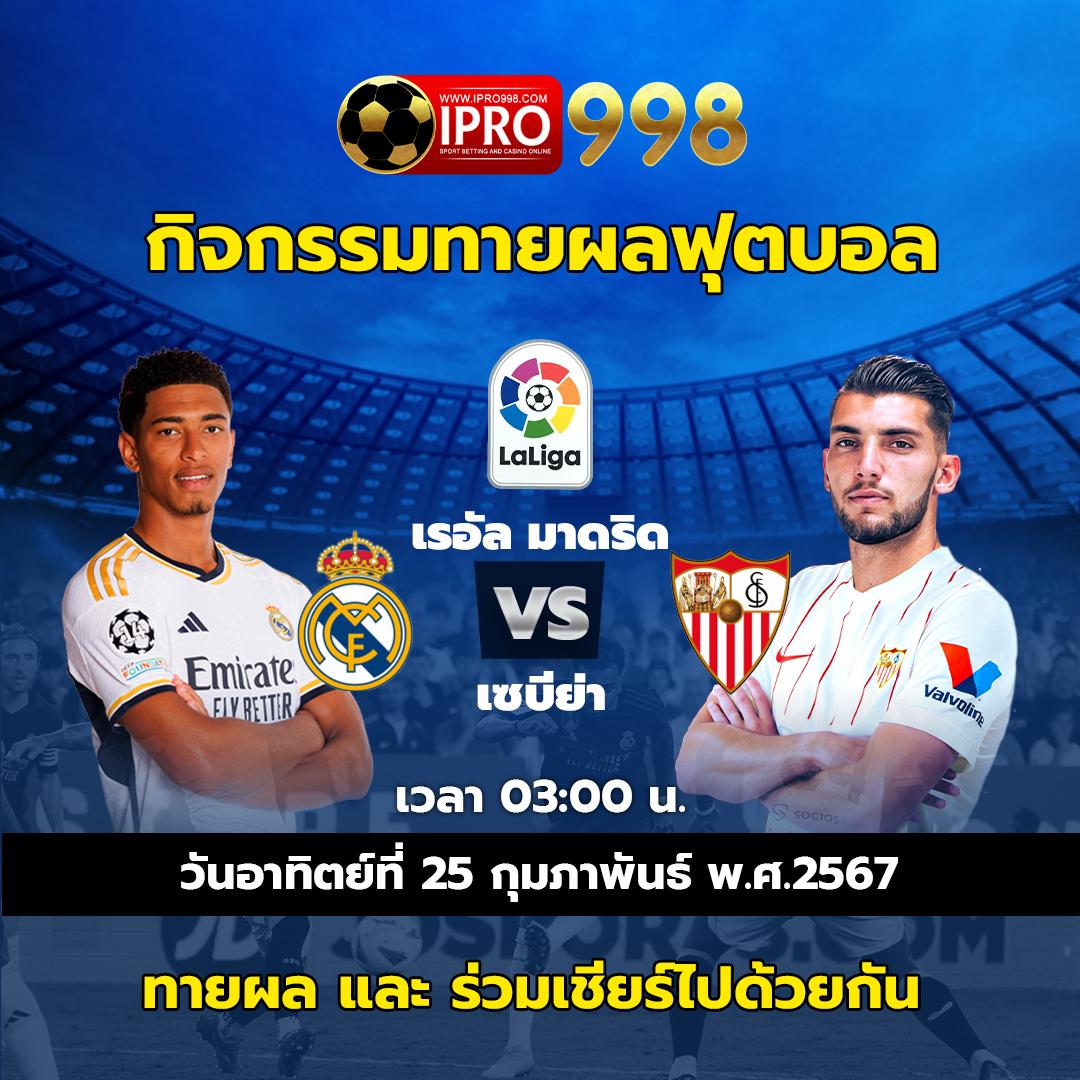 เว็บไทเกอร์ เว็บตรง สล็อต ฝากถอนออโต้ ไม่ผ่านเอเย่นต์ 2026
