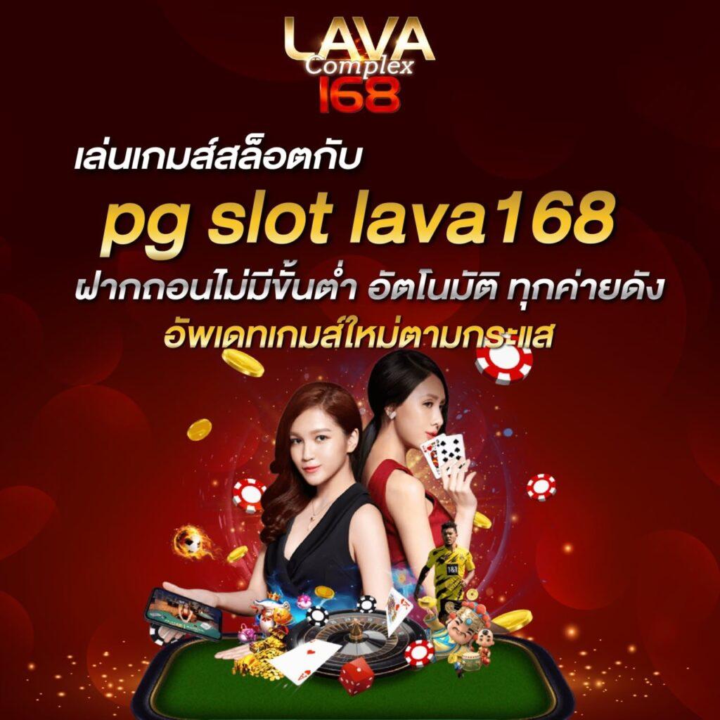 แคนดี้ 888 เว็บตรง สล็อต ฝากถอนออโต้ ไม่ผ่านเอเย่นต์ 2026