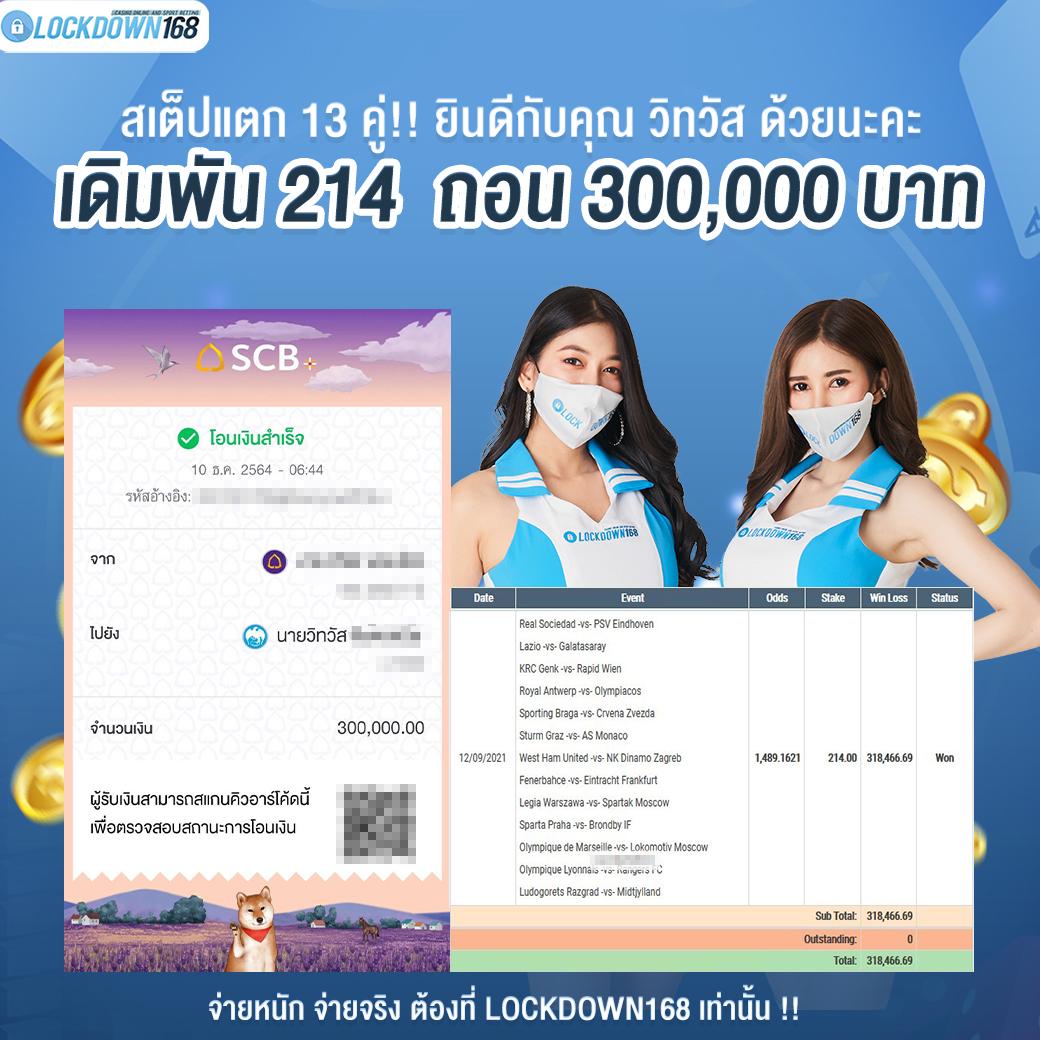 แนวทางหวยฮานอยวันนี้ เว็บตรง สล็อต ฝากถอนออโต้ ไม่ผ่านเอเย่นต์ 2026