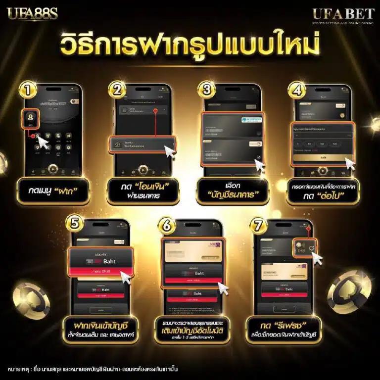 โจ๊กเกอร์999 เว็บตรง สล็อต ฝากถอนออโต้ ไม่ผ่านเอเย่นต์ 2026