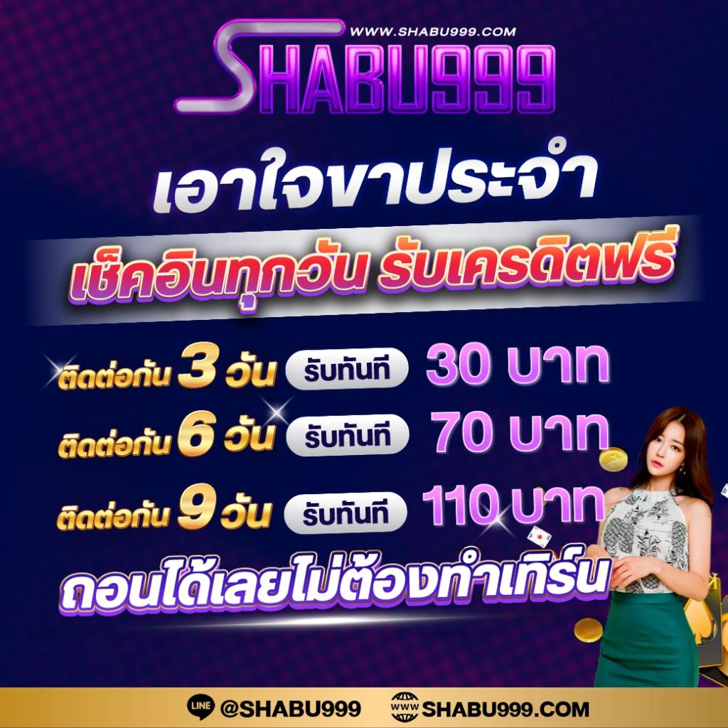 โปร ทุนน้อย ฝาก 5 รับ100 ล่าสุด เว็บตรง สล็อต ฝากถอนออโต้ 2026